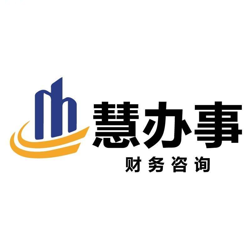 扬州公司注册
